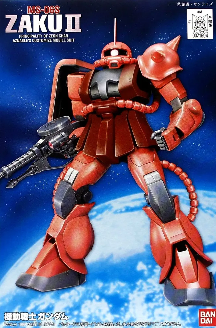 GUNDAM - 1/144 FG Gundam Zaku II - Model Kit